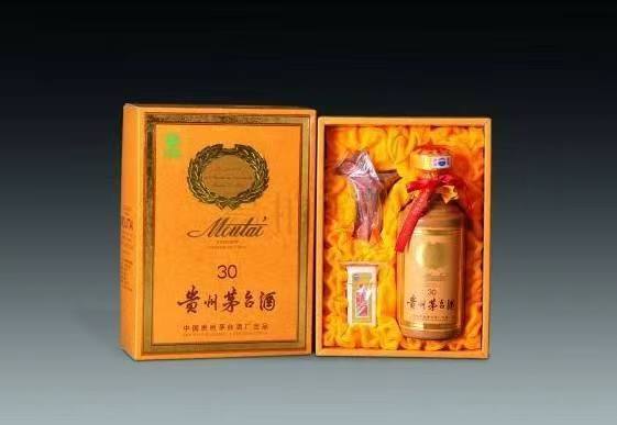 柳南年份茅台酒回收