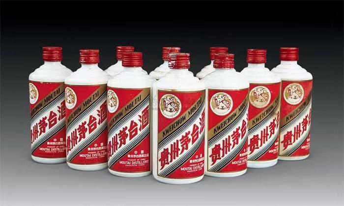 柳南茅台酒回收